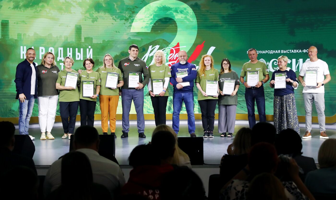 RUSSIA EXPO. Awards ceremony for participants in Everything for Victory project