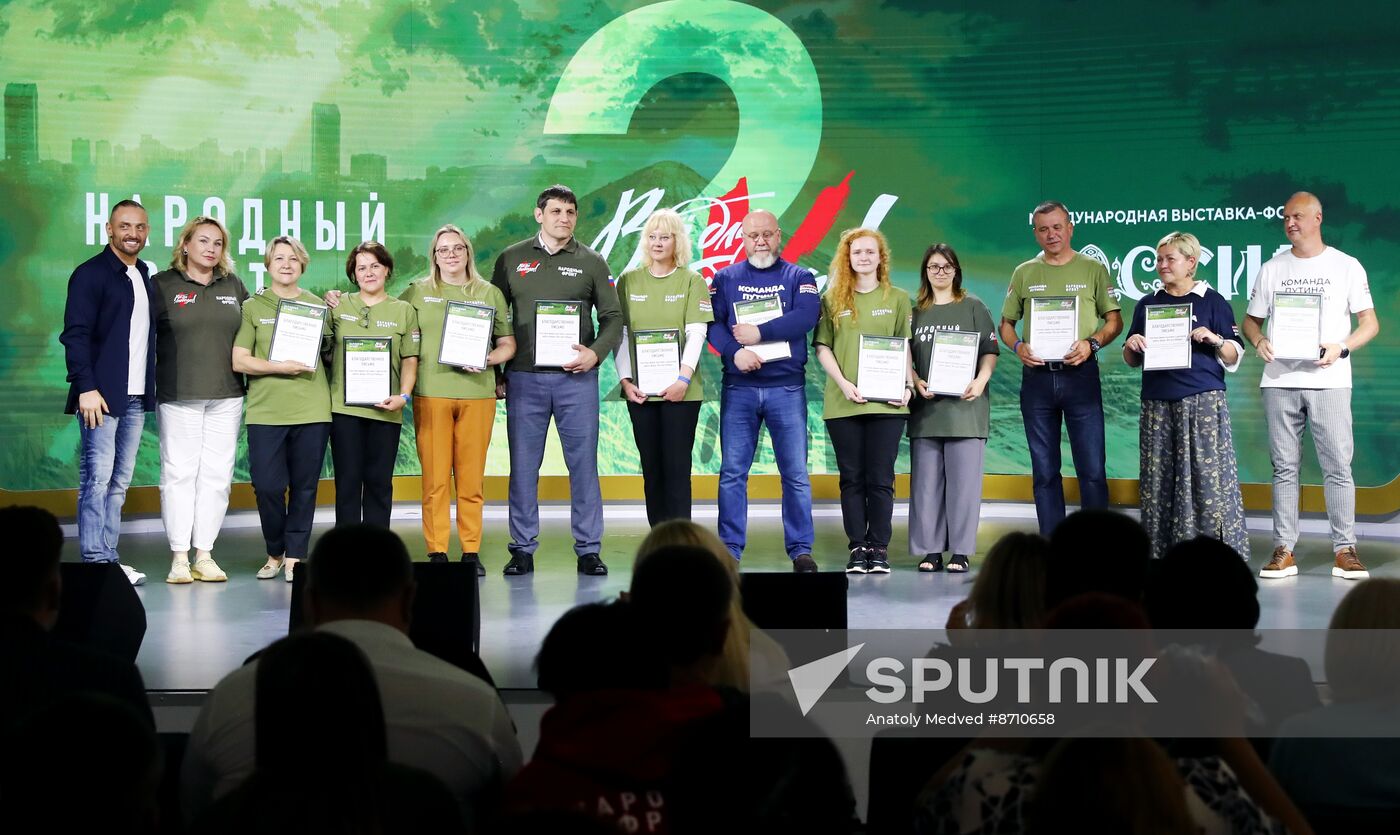 RUSSIA EXPO. Awards ceremony for participants in Everything for Victory project