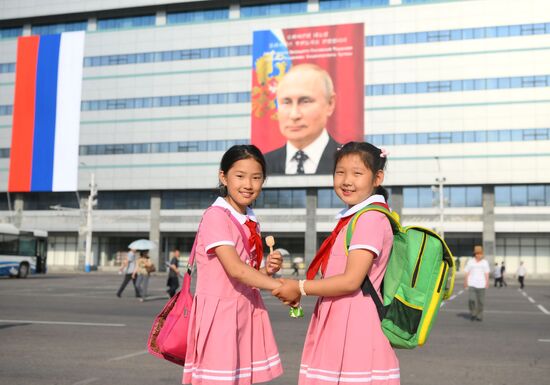North Korea Putin Visit Preparations