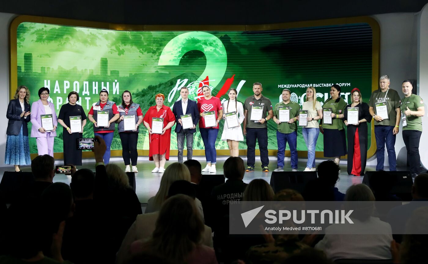 RUSSIA EXPO. Awards ceremony for participants in Everything for Victory project