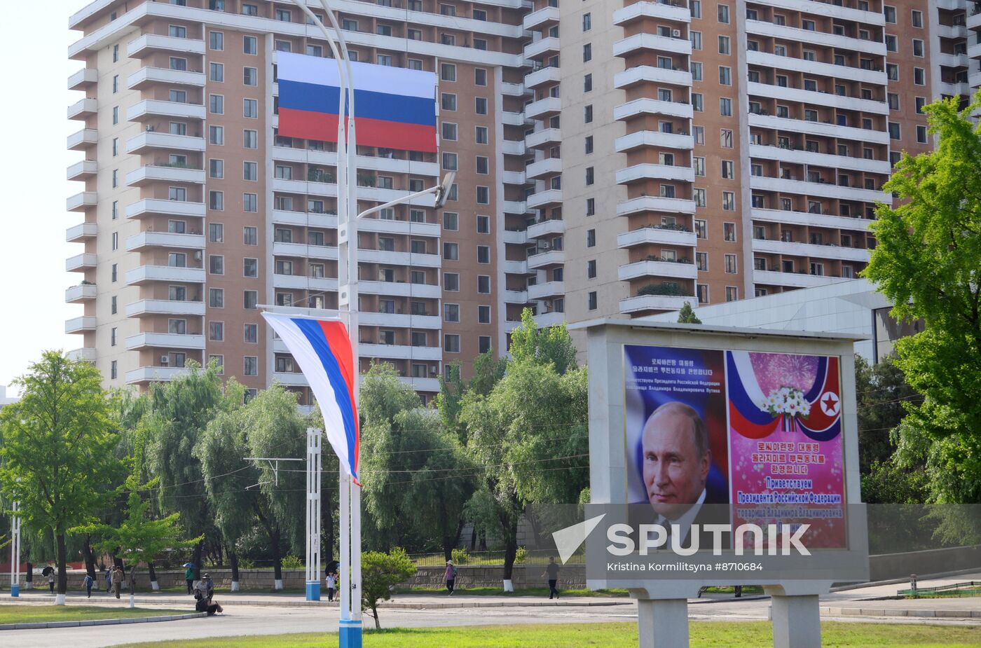 North Korea Putin Visit Preparations