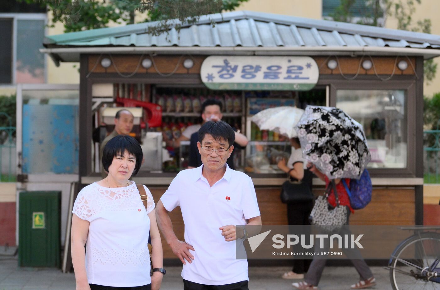 North Korea Putin Visit Preparations