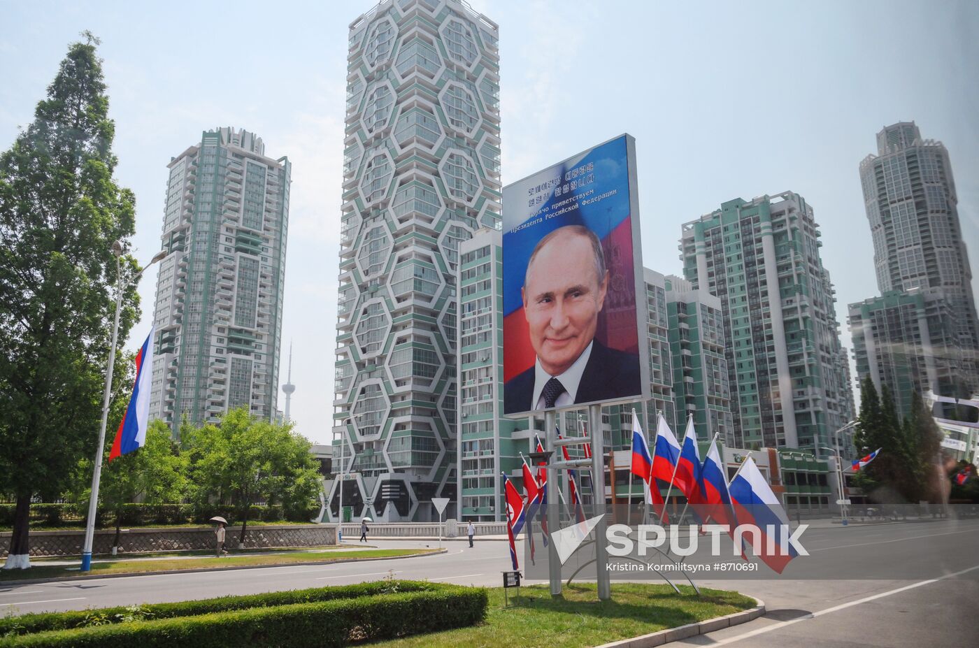North Korea Putin Visit Preparations