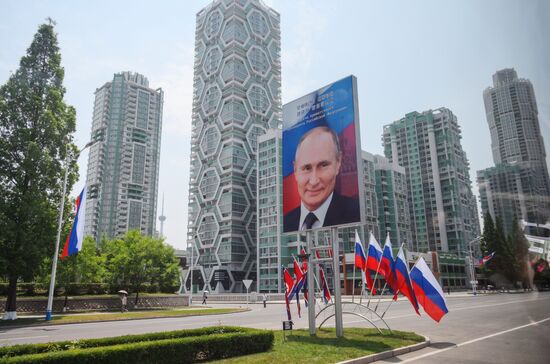 North Korea Putin Visit Preparations