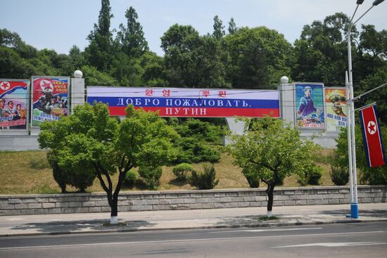 North Korea Putin Visit Preparations