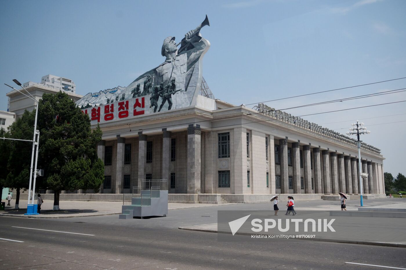North Korea Putin Visit Preparations