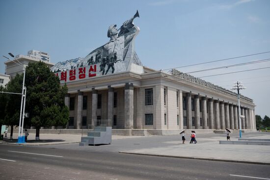 North Korea Putin Visit Preparations