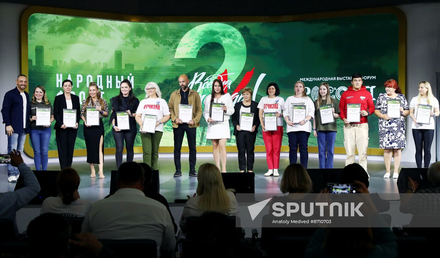 RUSSIA EXPO. Awards ceremony for participants in Everything for Victory project