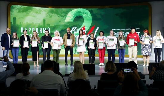 RUSSIA EXPO. Awards ceremony for participants in Everything for Victory project