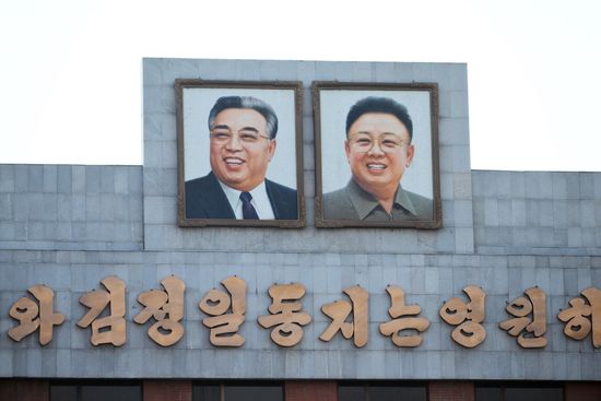 North Korea Putin Visit Preparations