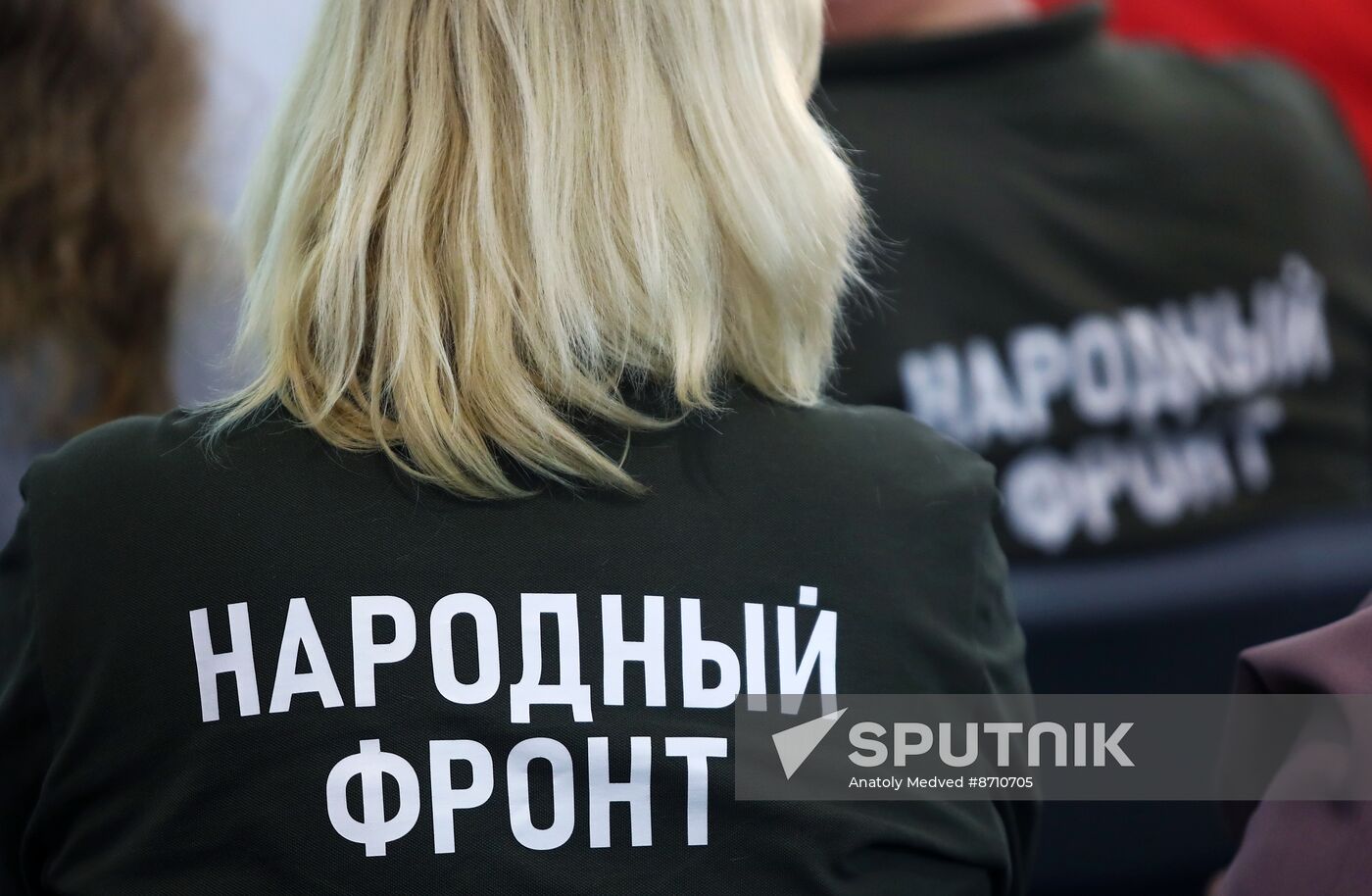 RUSSIA EXPO. Awards ceremony for participants in Everything for Victory project