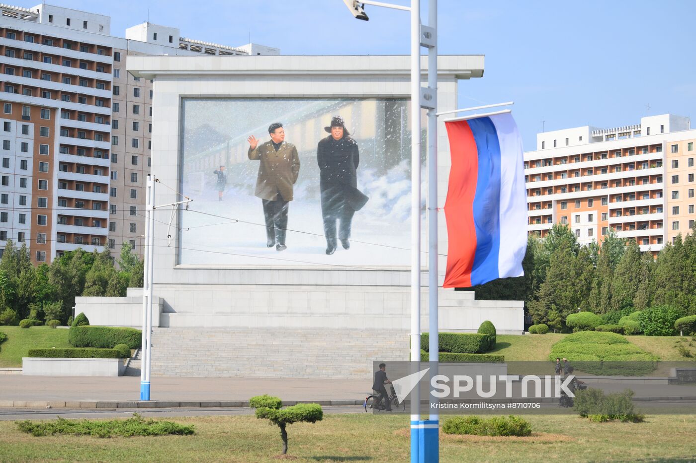 North Korea Putin Visit Preparations