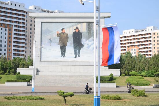 North Korea Putin Visit Preparations