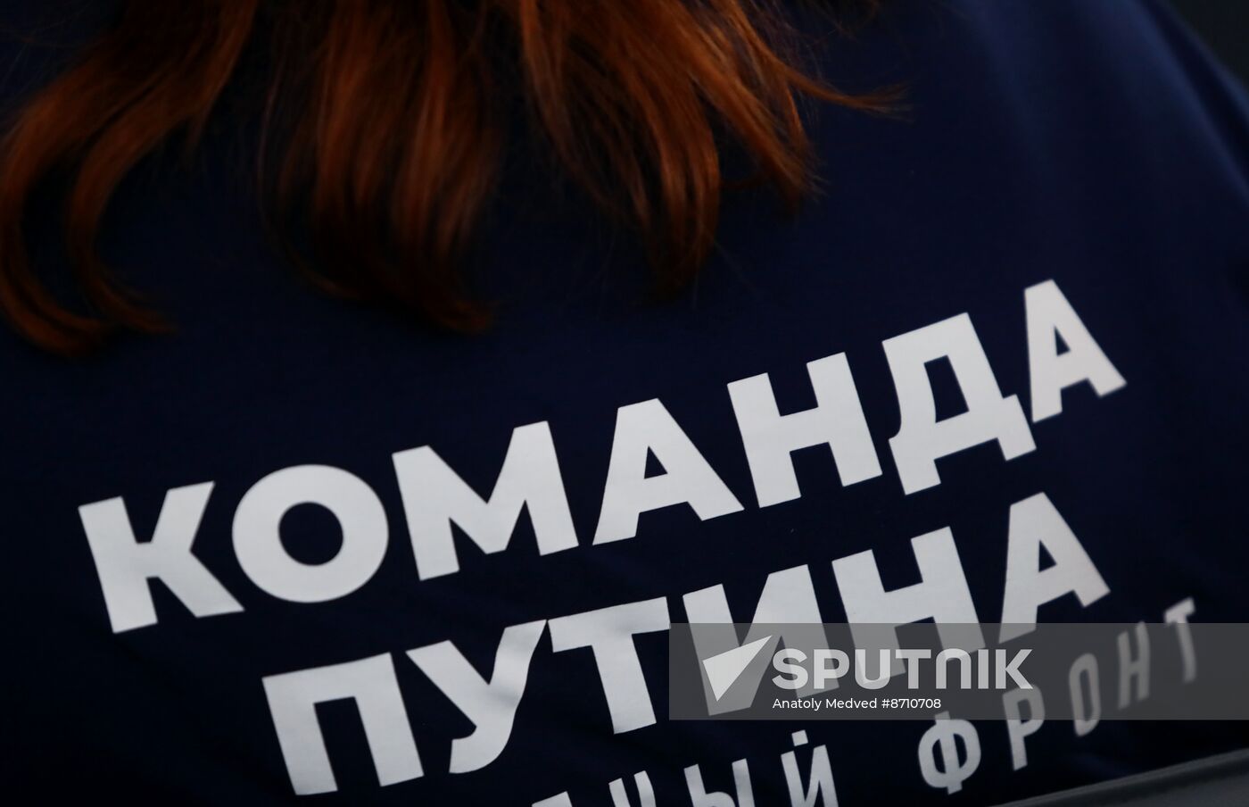 RUSSIA EXPO. Awards ceremony for participants in Everything for Victory project