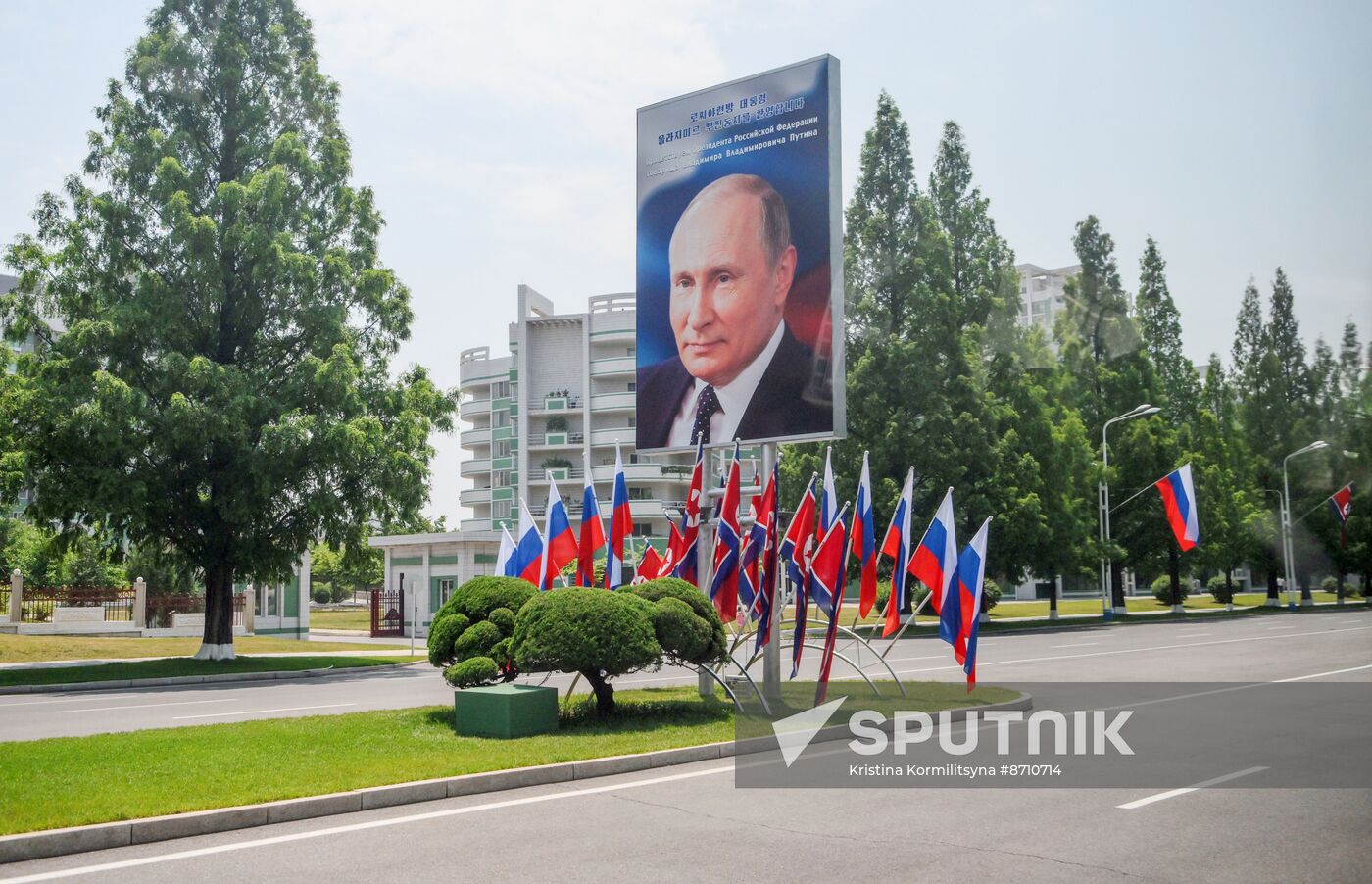 North Korea Putin Visit Preparations