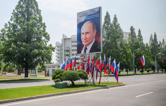 North Korea Putin Visit Preparations