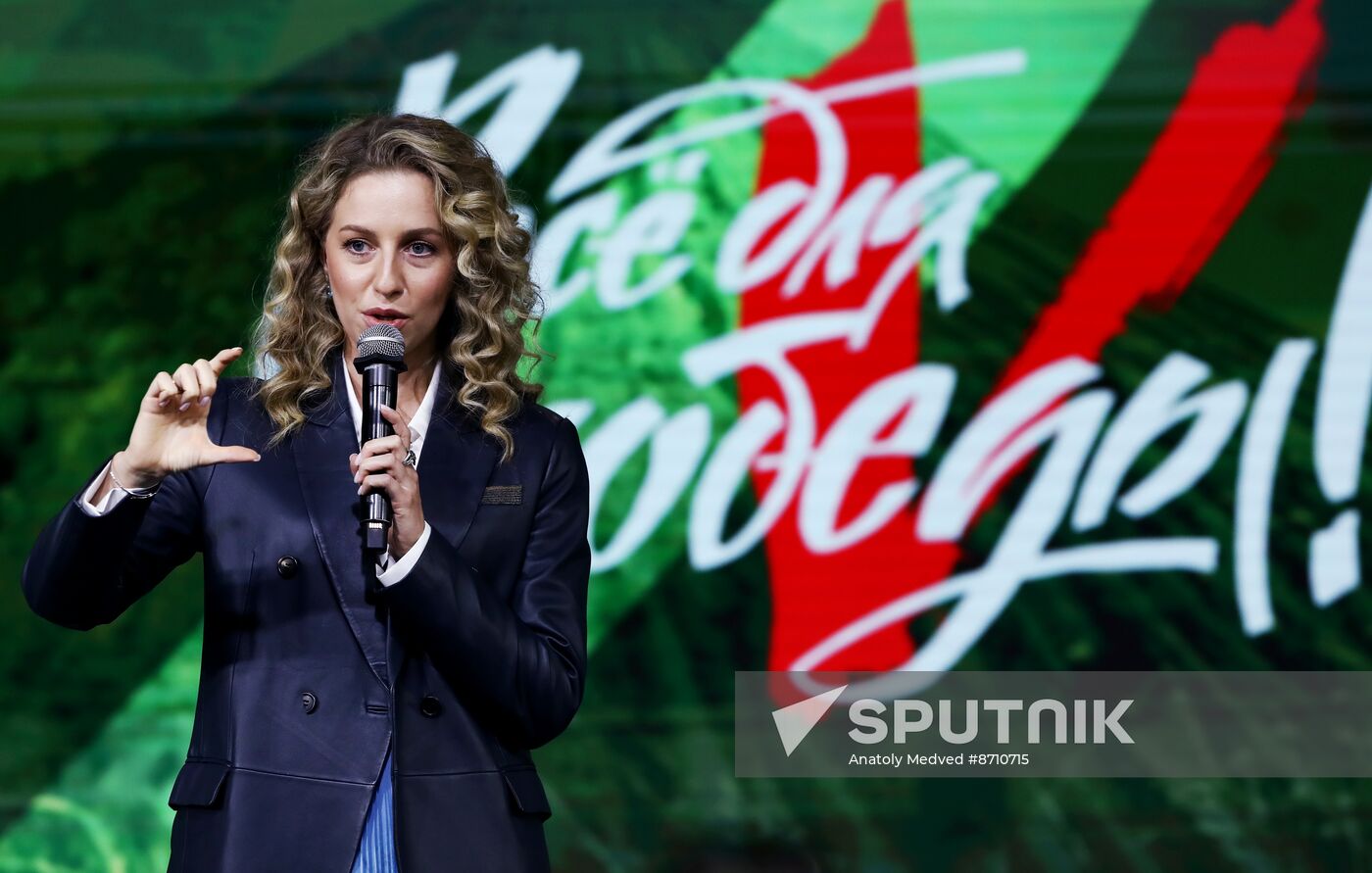 RUSSIA EXPO. Awards ceremony for participants in Everything for Victory project