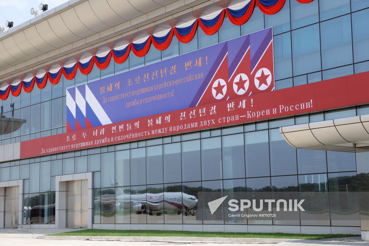 North Korea Putin Visit Preparations