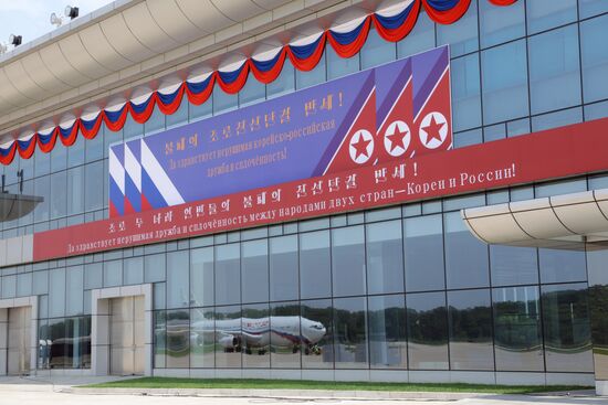 North Korea Putin Visit Preparations