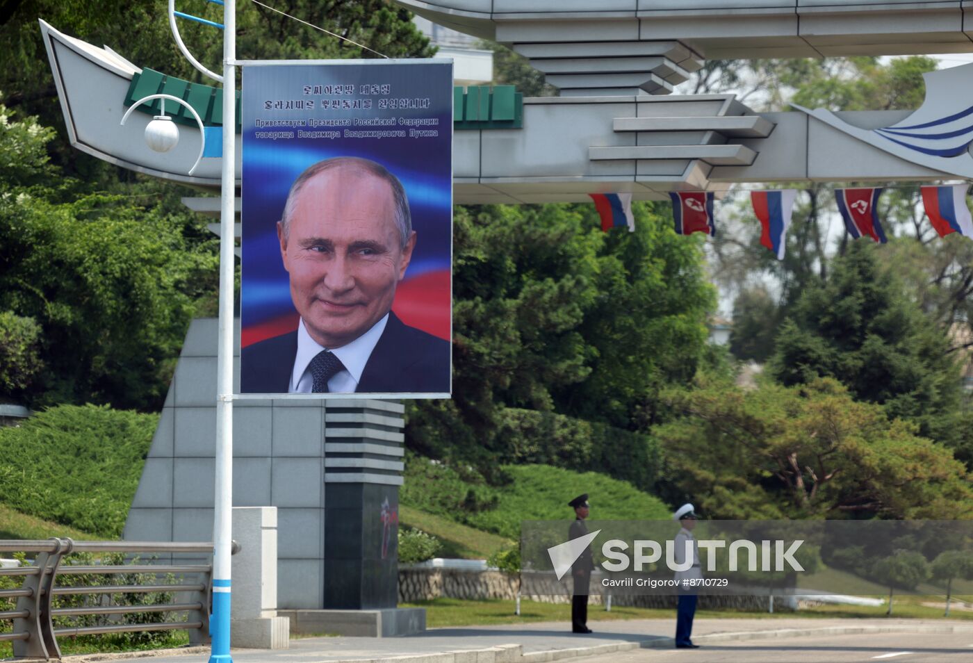 North Korea Putin Visit Preparations
