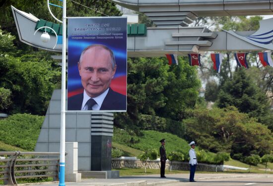 North Korea Putin Visit Preparations
