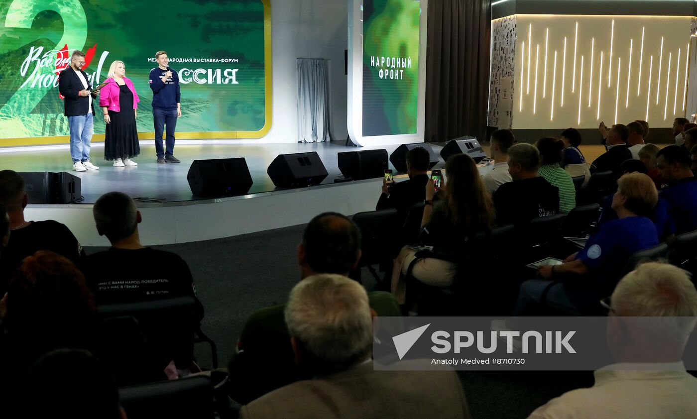 RUSSIA EXPO. Awards ceremony for participants in Everything for Victory project