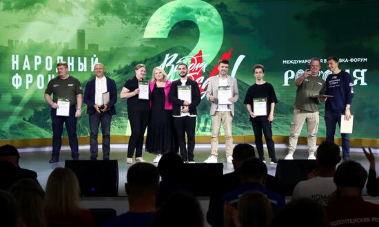 RUSSIA EXPO. Awards ceremony for participants in Everything for Victory project