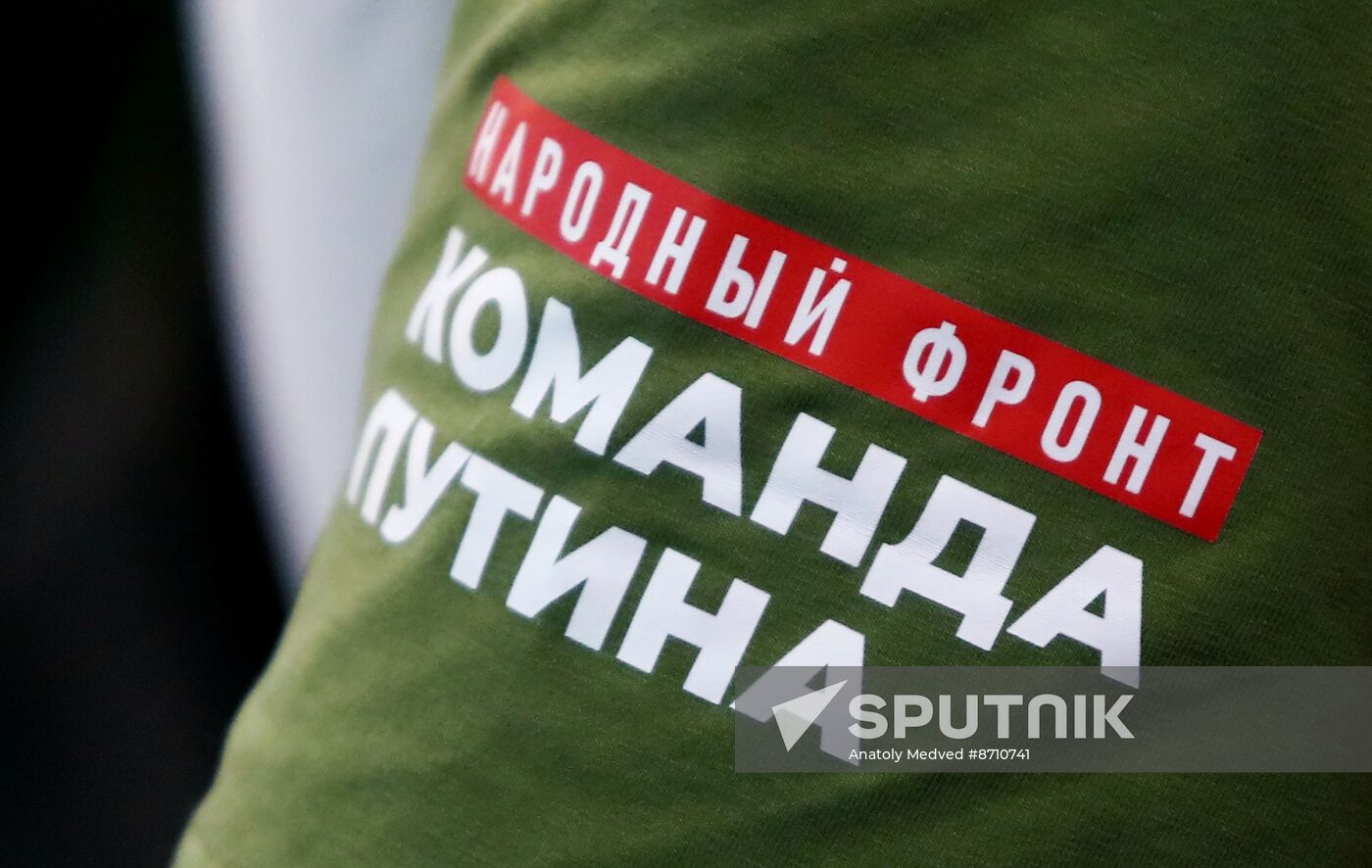 RUSSIA EXPO. Awards ceremony for participants in Everything for Victory project