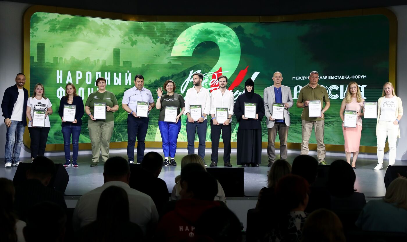 RUSSIA EXPO. Awards ceremony for participants in Everything for Victory project