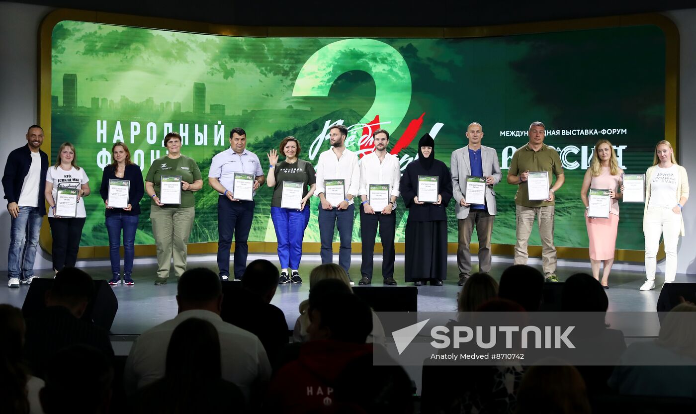 RUSSIA EXPO. Awards ceremony for participants in Everything for Victory project