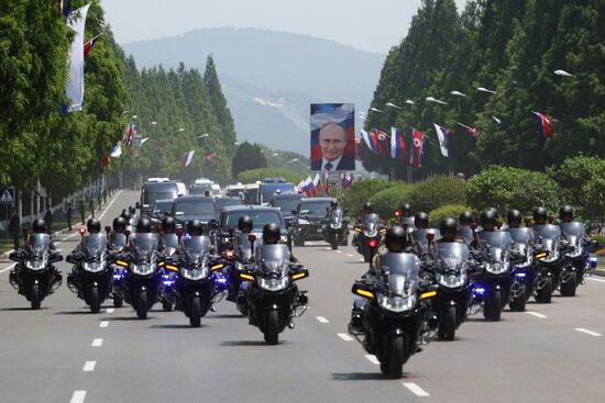 North Korea Russia