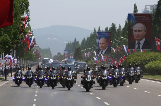 North Korea Russia