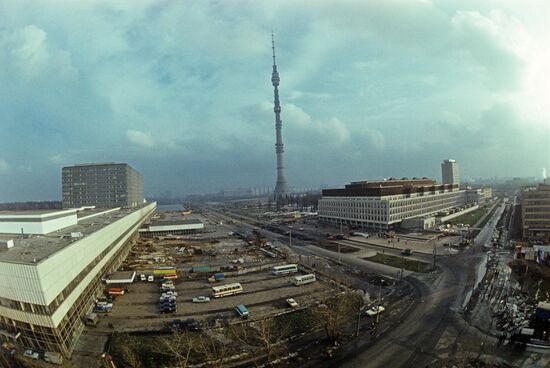 Ostankino Television Center