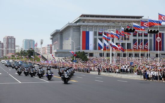 North Korea Russia