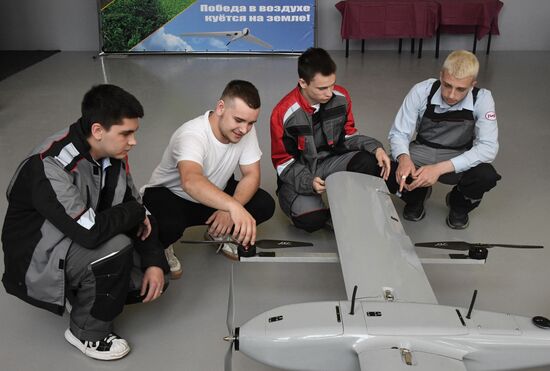 Russia UAV Operators Training