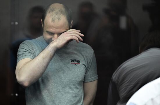 Russia Former DPR Head Murder Trial