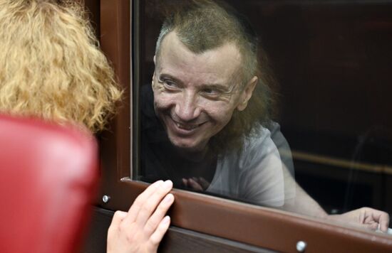 Russia Former DPR Head Murder Trial