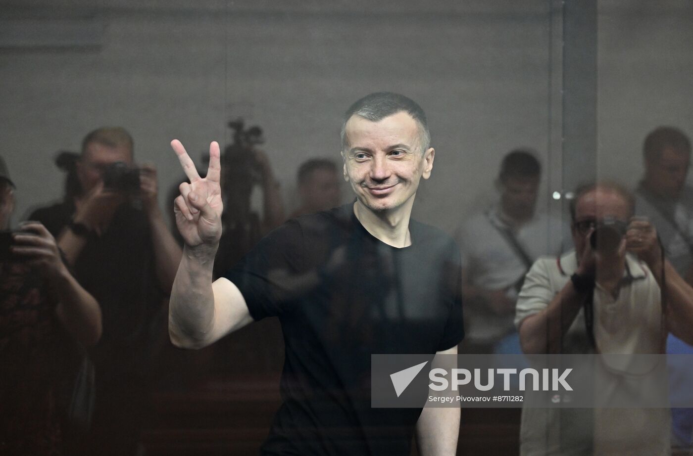 Russia Former DPR Head Murder Trial