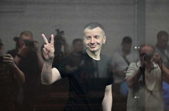 Russia Former DPR Head Murder Trial