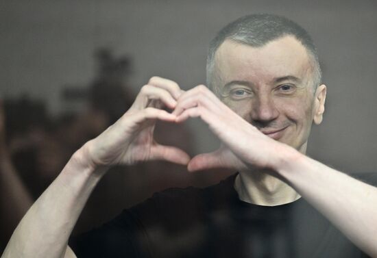 Russia Former DPR Head Murder Trial