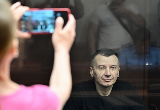 Russia Former DPR Head Murder Trial