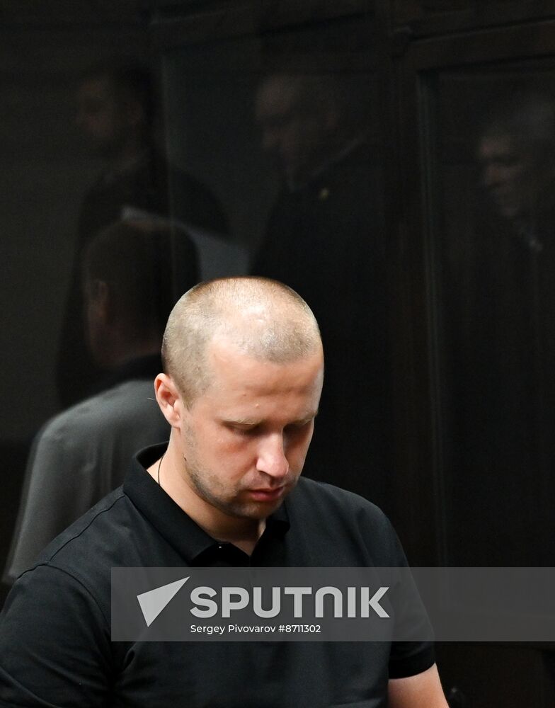 Russia Former DPR Head Murder Trial