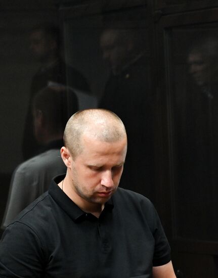 Russia Former DPR Head Murder Trial