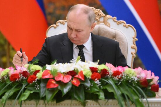 North Korea Russia