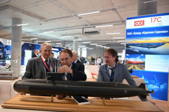 Russia Maritime Defence Show