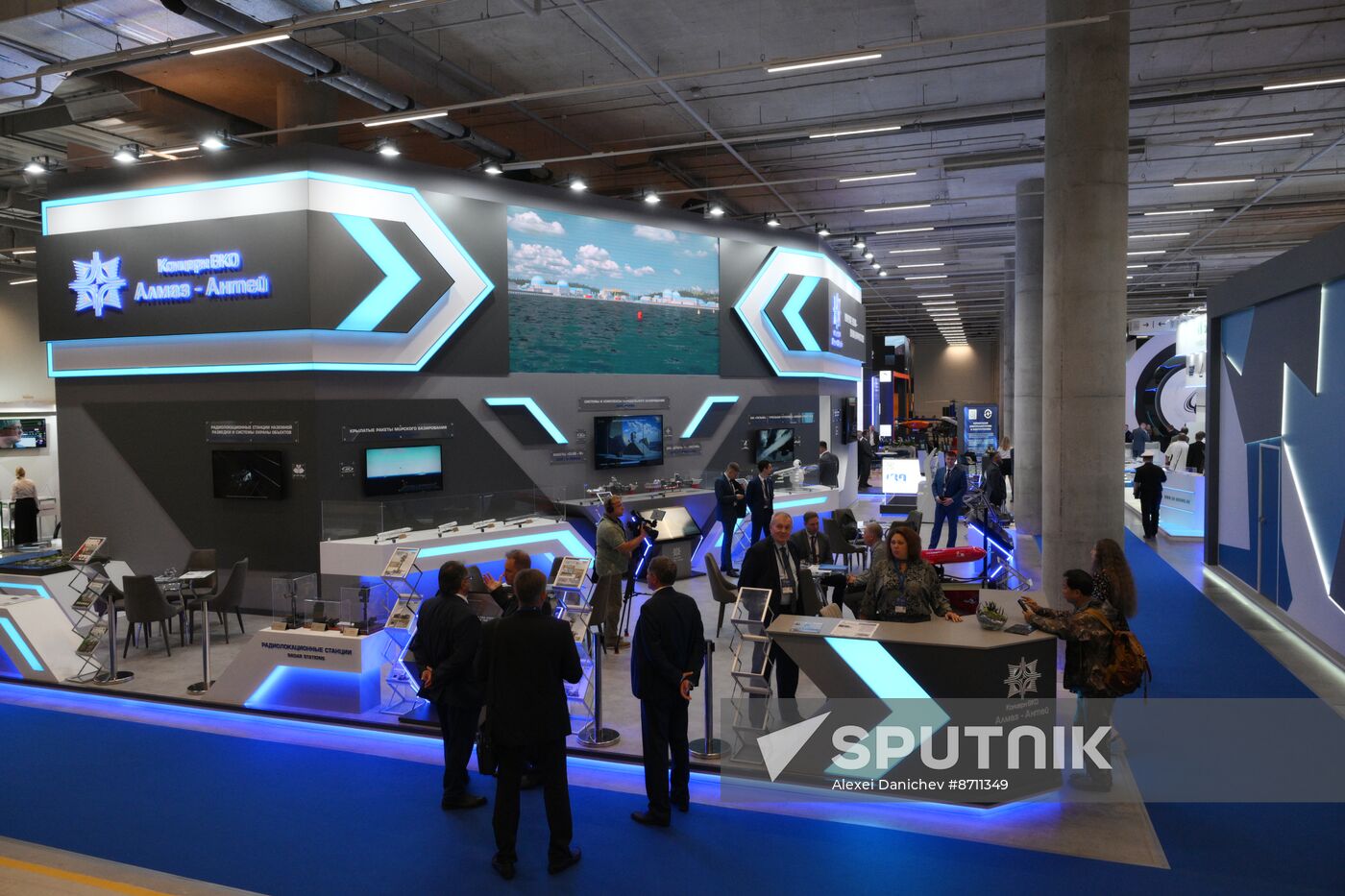 Russia Maritime Defence Show