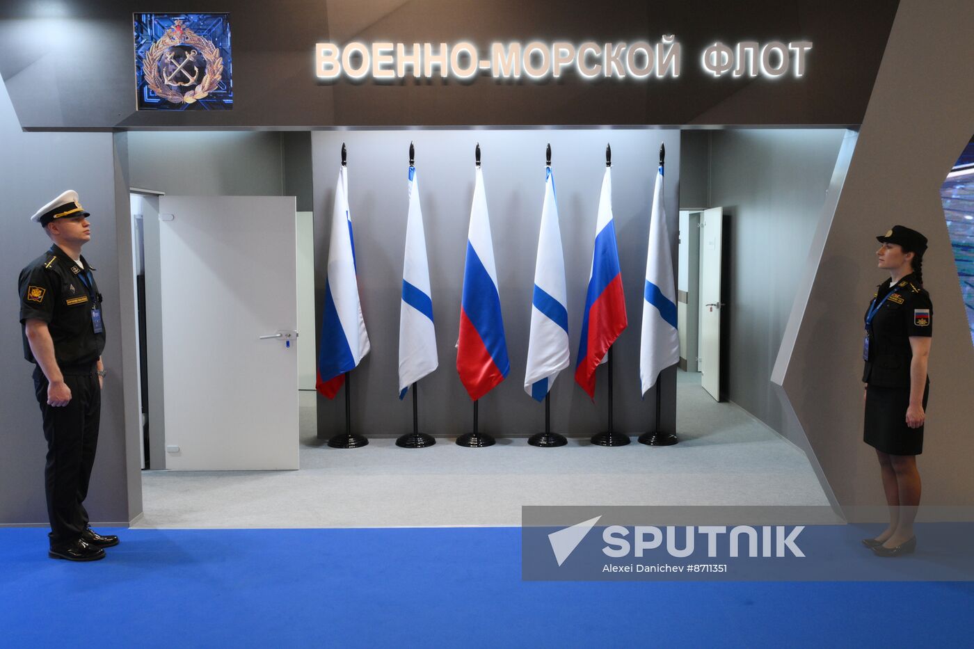 Russia Maritime Defence Show