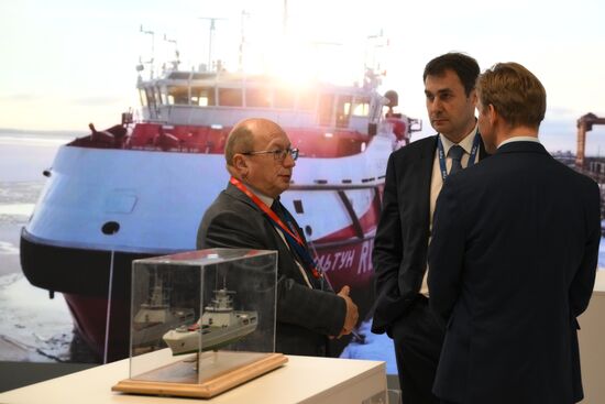 Russia Maritime Defence Show