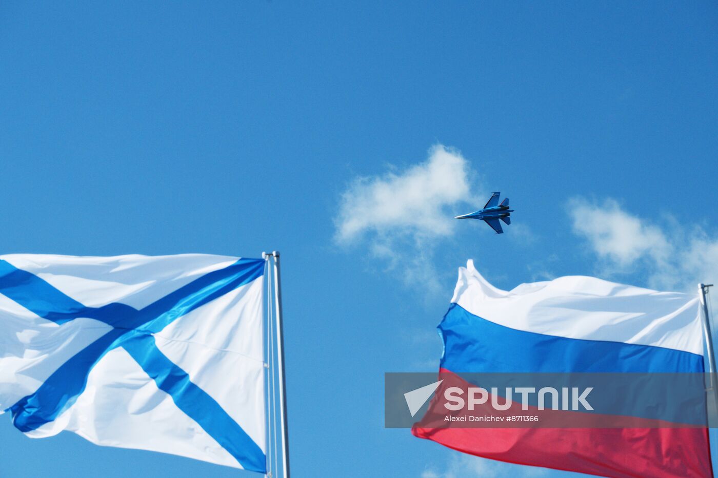 Russia Maritime Defence Show