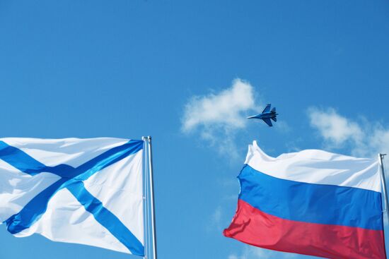 Russia Maritime Defence Show